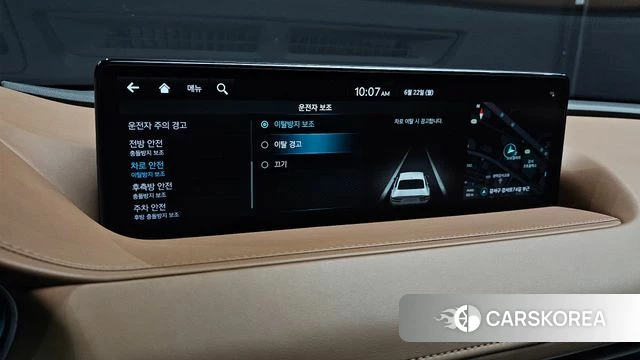 Genesis G80 (RG3) id 4488538 из Кореи 7
