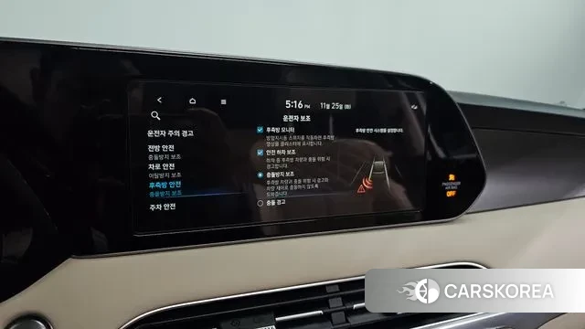 Hyundai Palisade id 3406976 из Кореи 7