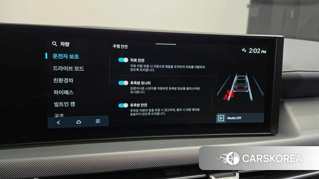 Hyundai Sonata D Edge Hybrid (DN8) id 4414202 из Кореи 7