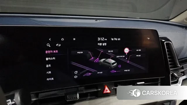 Kia Sportage 5th Generation id 3566576 из Кореи 7