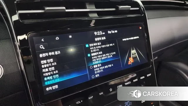 Hyundai Tucson (NX4) id 3003961 из Кореи 7