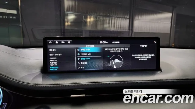 Genesis GV70 id 2796590 из Кореи 7