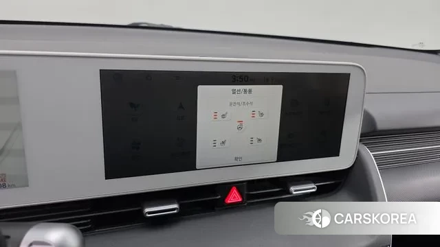 Hyundai Ionic 5 id 3566942 из Кореи 7