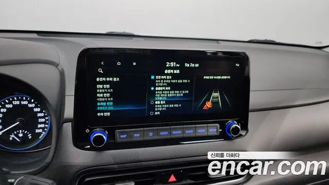 Hyundai The New Kona id 2686413 из Кореи 7