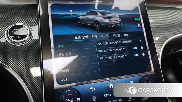 Mercedes-Benz C-Class W206 id 3764570 из Кореи 7