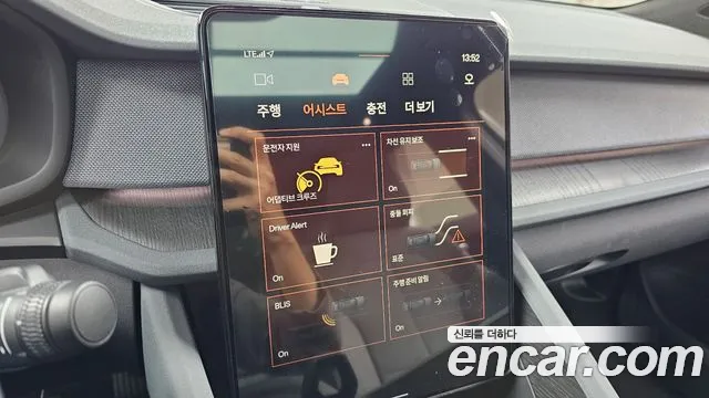 Polestar Polestar 2 id 2688346 из Кореи 7