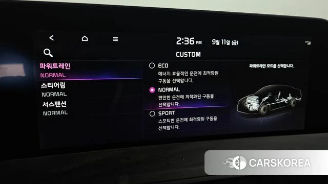 Kia K8 id 4834518 из Кореи 7