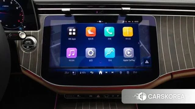 Mercedes-Benz E-Class W214 id 3739093 из Кореи 7