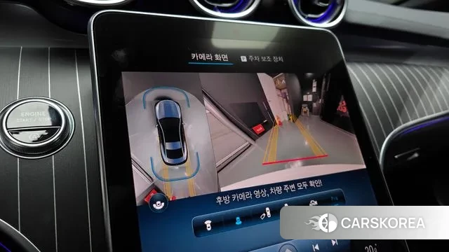 Mercedes-Benz CLE-Class C236 id 3486994 из Кореи 7