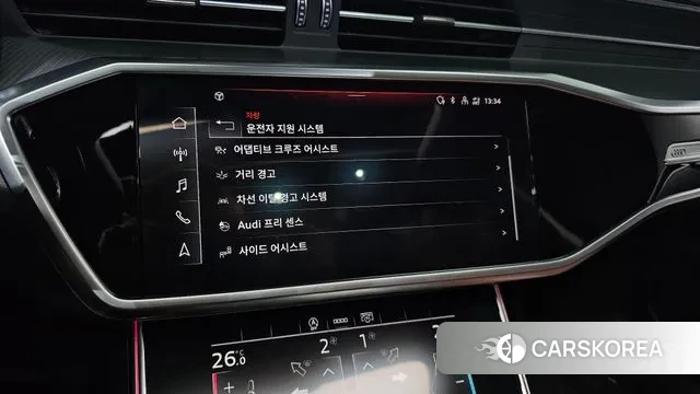 Audi A6 (C8) id 3390290 из Кореи 7