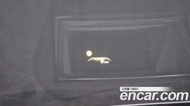 BMW 5 Series (G30) id 2897191 из Кореи 7