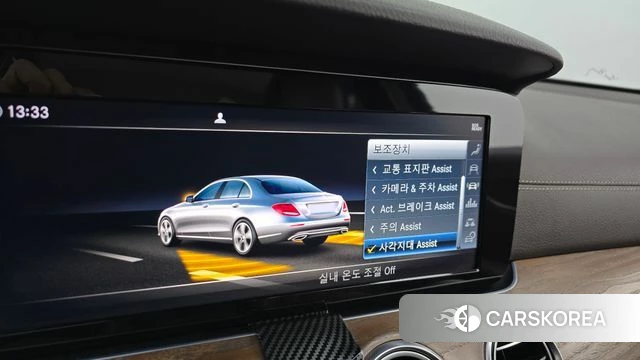 Mercedes-Benz E-Class W213 id 3795725 из Кореи 7