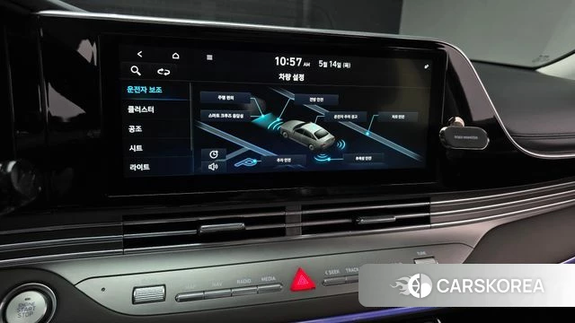 Hyundai The New Grandeur IG id 4324950 из Кореи 7