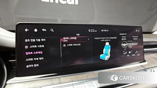 Kia The New K9 2nd generation id 3935105 из Кореи 7