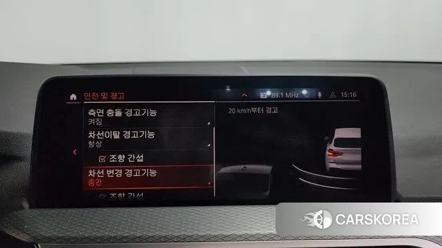 BMW X3 (G01) id 3741130 из Кореи 7