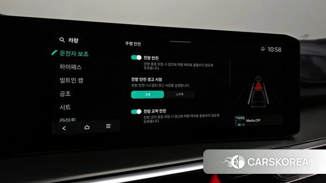 Kia The New Sorento 4th Generation id 4223124 из Кореи 7