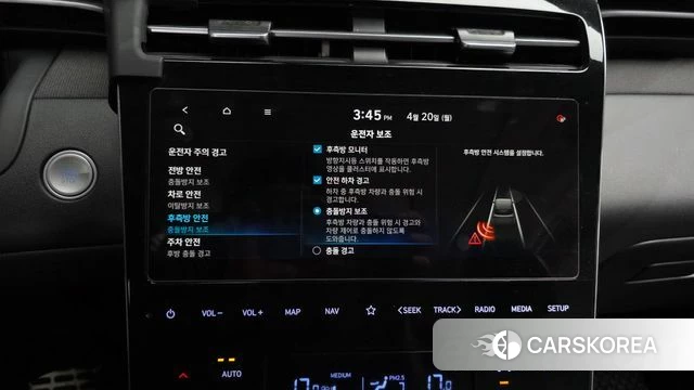 Hyundai Tucson (NX4) id 4018004 из Кореи 7