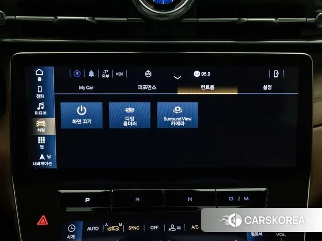 Maserati Grecale id 3571422 из Кореи 7