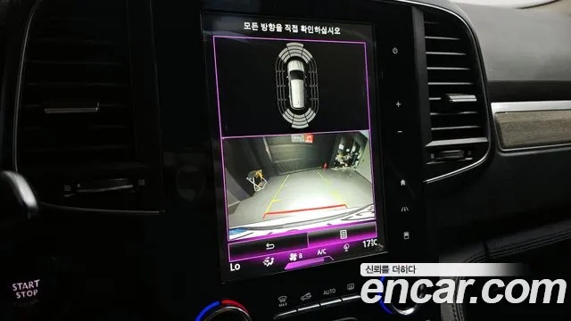 Renault Korea (Samsung) The New QM6 id 2911830 из Кореи 7