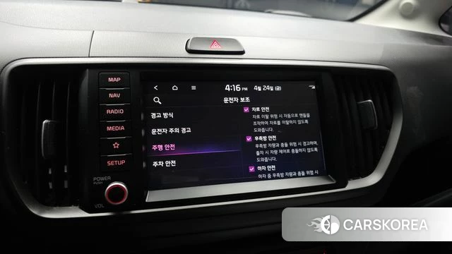 Kia The New Kia Ray id 4201535 из Кореи 7