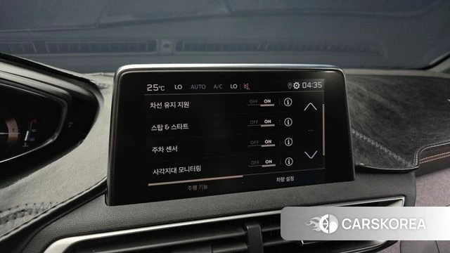 Peugeot 5008 second generation id 4397426 из Кореи 7