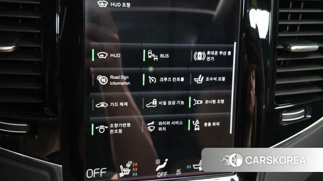 Volvo XC90 second Generation id 4464064 из Кореи 7