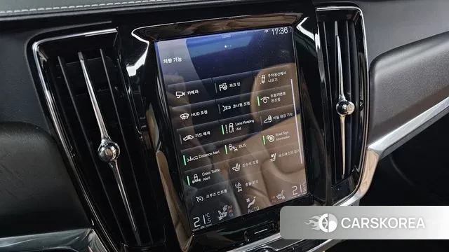 Volvo V90 Cross-Country id 3682571 из Кореи 7