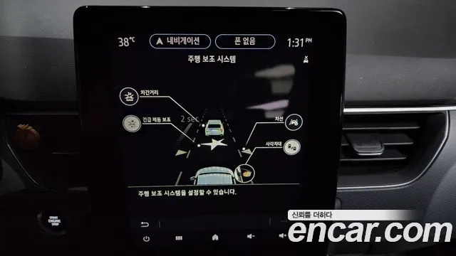 Renault Korea (Samsung) XM3 id 2906699 из Кореи 7