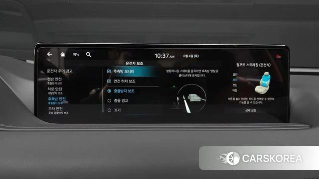 Genesis G80 (RG3) id 4409776 из Кореи 7