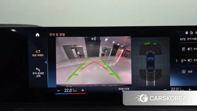 BMW 3 Series (G20) id 3487121 из Кореи 7