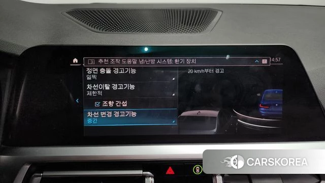 BMW 3 Series (G20) id 3839945 из Кореи 7