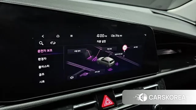 Kia Di Ol Nu Niro id 3534329 из Кореи 7