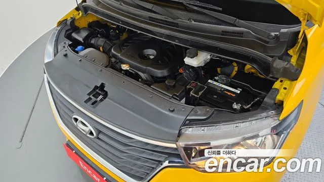 Hyundai The New Grand Starex id 2764345 из Кореи 7