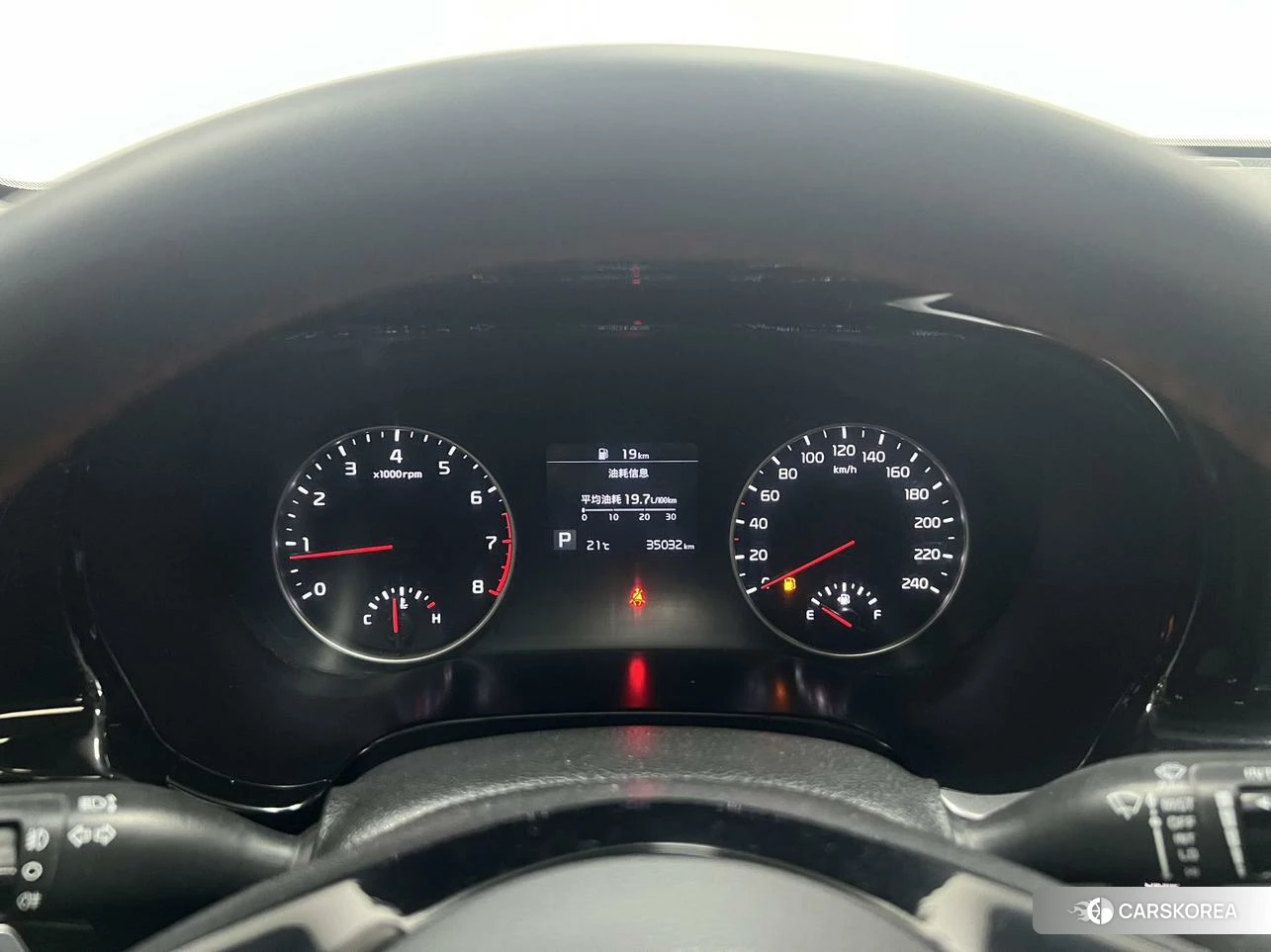 Kia Proud run id 4420781 из Китая 7