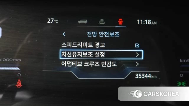 Ssangyong Torres id 4778444 из Кореи 7