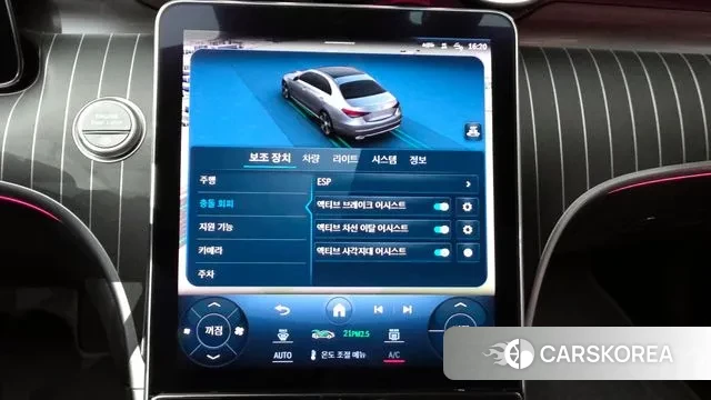 Mercedes-Benz C-Class W206 id 3334366 из Кореи 7