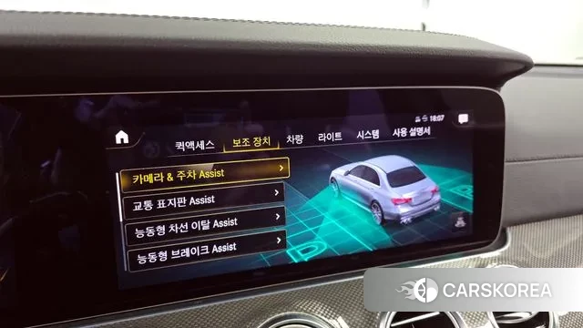 Mercedes-Benz E-Class W213 id 3443547 из Кореи 7