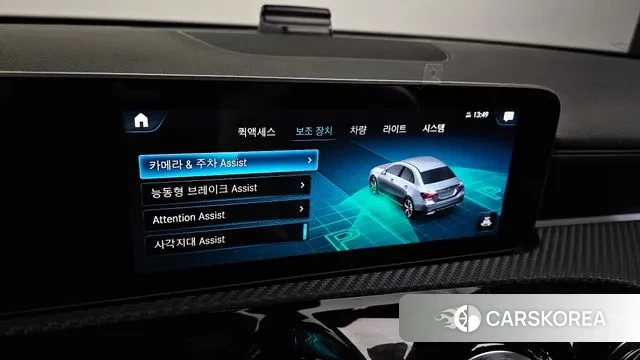 Mercedes-Benz A-Class W177 id 3312595 из Кореи 7