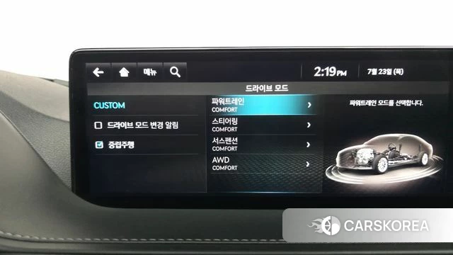 Genesis G80 (RG3) id 4618302 из Кореи 7