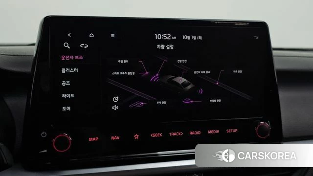 Kia The New K3 2nd generation id 4936054 из Кореи 7