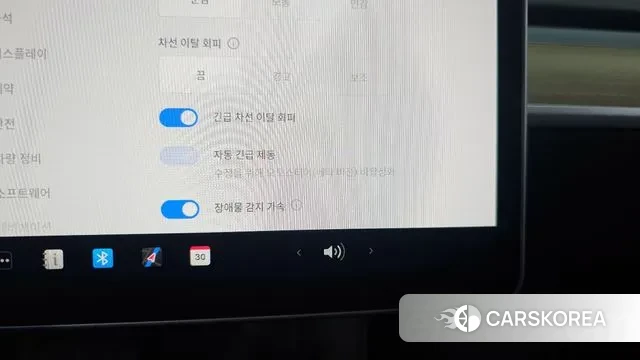 Tesla Model Y id 3528682 из Кореи 7