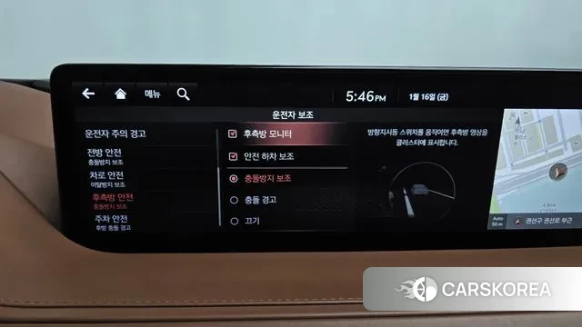 Genesis G80 (RG3) id 3592742 из Кореи 7