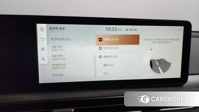 Genesis GV60 id 3954033 из Кореи 7