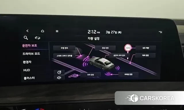 Kia K8 Hybrid id 2979239 из Кореи 7