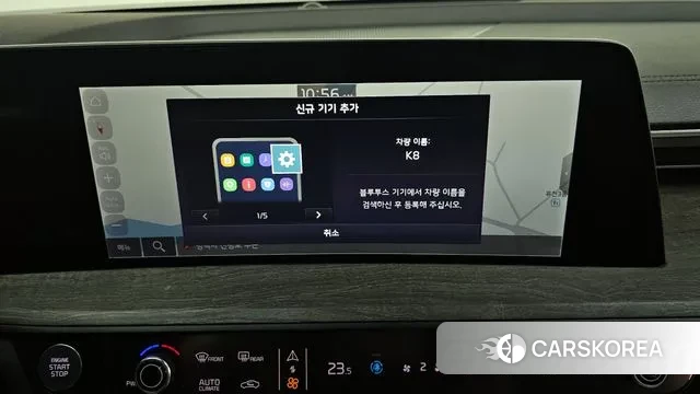 Kia K8 id 2880235 из Кореи 7