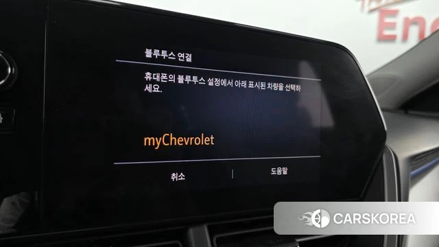 Chevrolet (GM Daewoo) Trax Crossover id 4280175 из Кореи 7