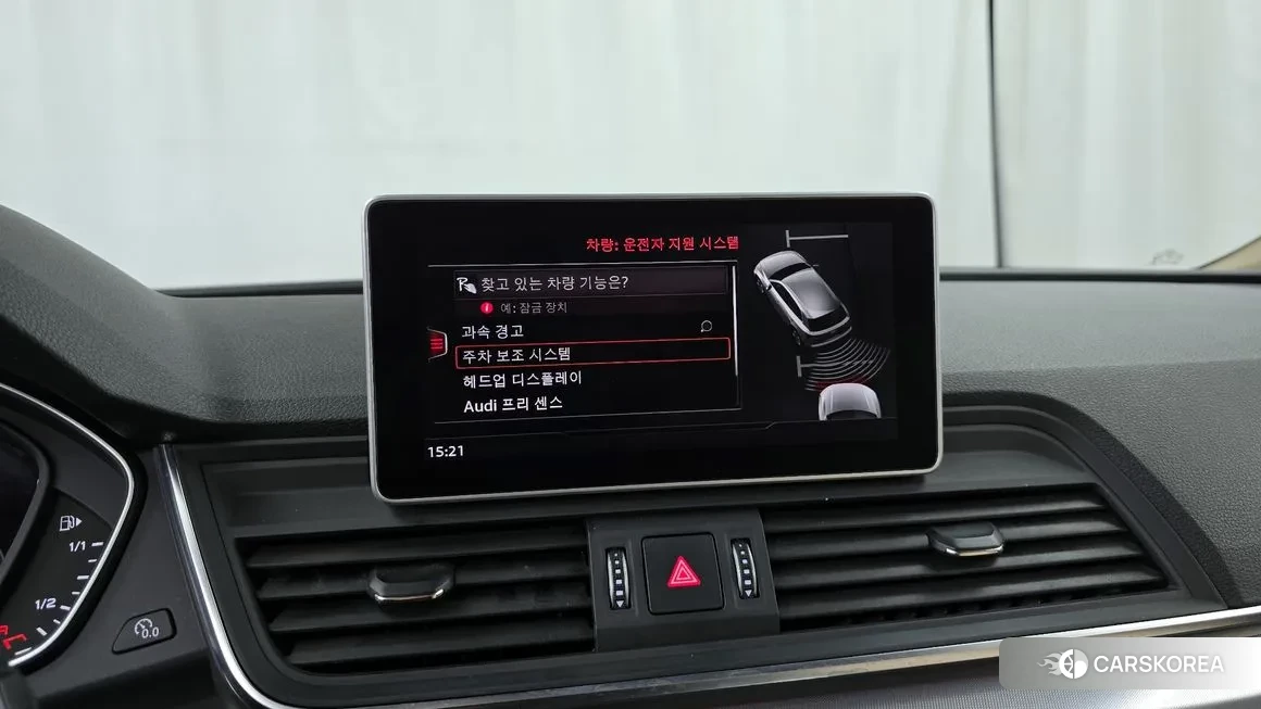 Audi Q5 (FY) id 2090285 из Кореи 7