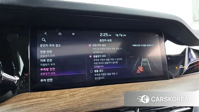 Kia Mohave Master id 3556651 из Кореи 7