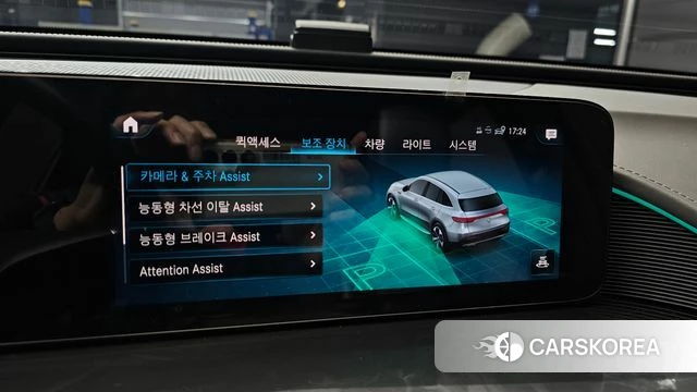 Mercedes-Benz EQC N293 id 4550293 из Кореи 7