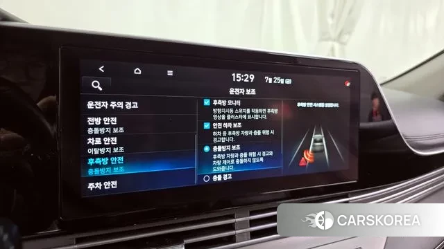 Hyundai The New Grandeur IG id 2970737 из Кореи 7